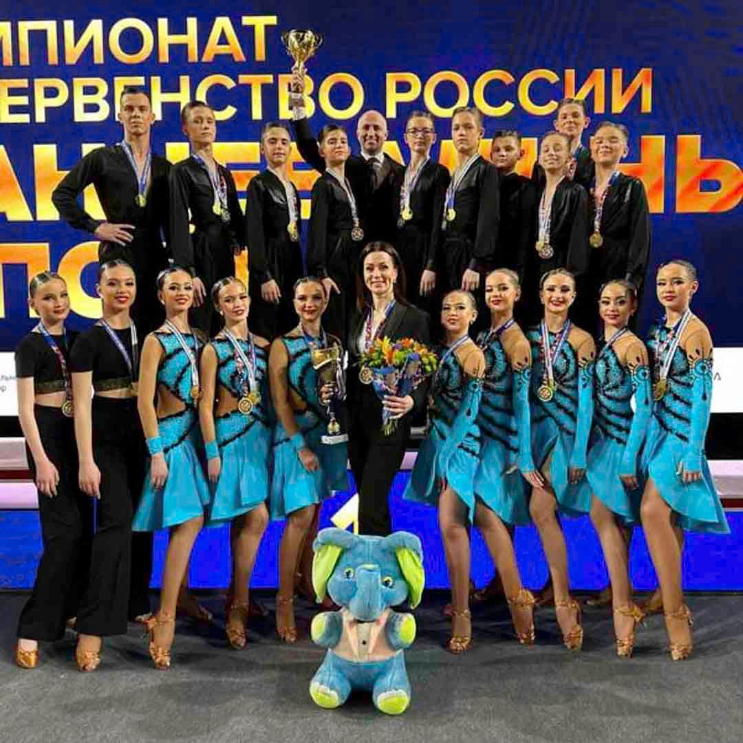 Ансамбль «Радуга» на чемпионате и первенстве России по танцевальному спорту